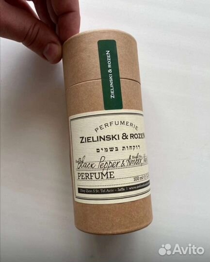 Духи Зеленский