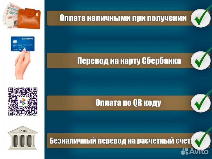 Вышка тура высота 5 м. аренда и продажа