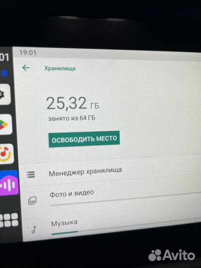 Carlinkit tbox 4/64 CPC-200