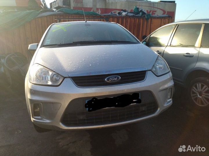 Цилиндр сцепления главный Ford C-Max 2003-2010