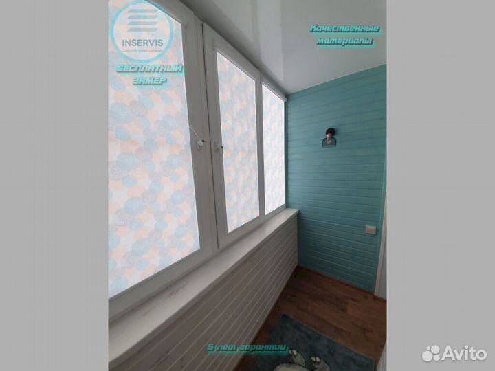 Рулонные шторы мини