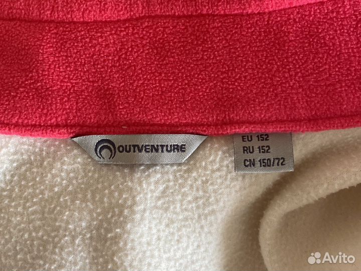 Джемпер/кофта/куртка outventure для девочек