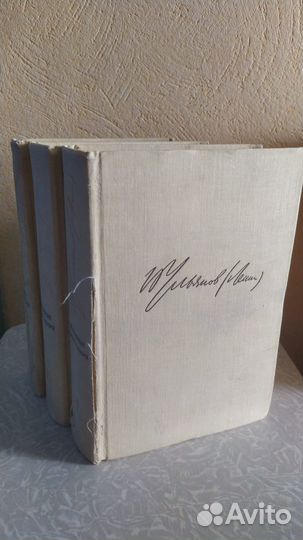 Ленин В.И. Избранные произведения в 3-х томах.1966