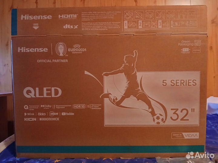 Hisense 32A5NQ-qled