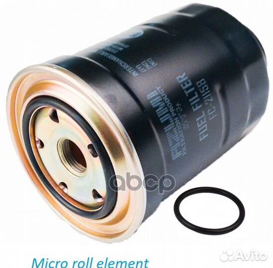 Фильтр топливный FC21158 / FC158 FC21158 FC21158