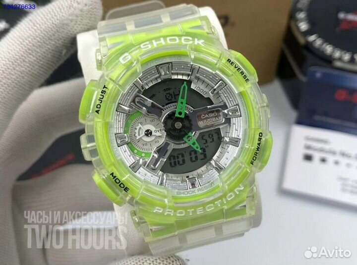 Часы Casio G-Shock