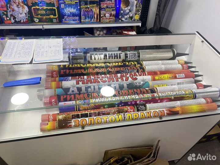 Феерверки,бенгальские,Гирлядны