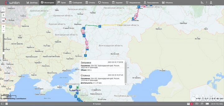 Мониторинг транспорта Глонасс