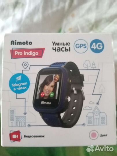Детские часы с GPS 4G