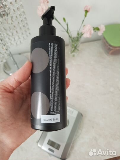 Оттеночный бальзам concept русый