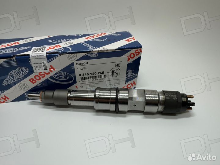 Форсунка 0445120265