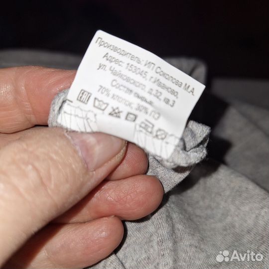 Платье женское повседневное 56