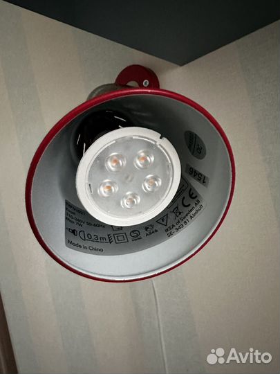 Светильник бра IKEA