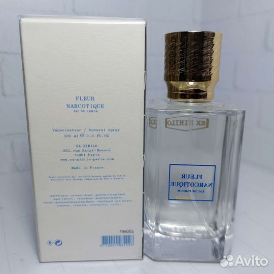 Fleur NarcotiqueEx Nihilo