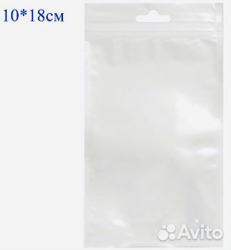 Пакет Zip-Lock зип лок упаковочные оптом