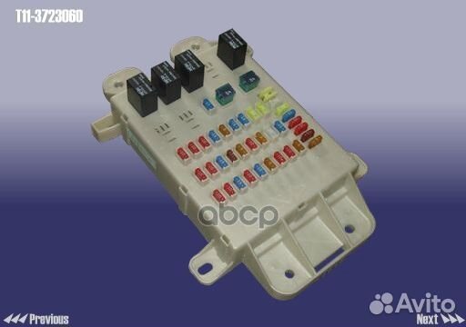 Блок предохранителей пластик. T113723060 chery