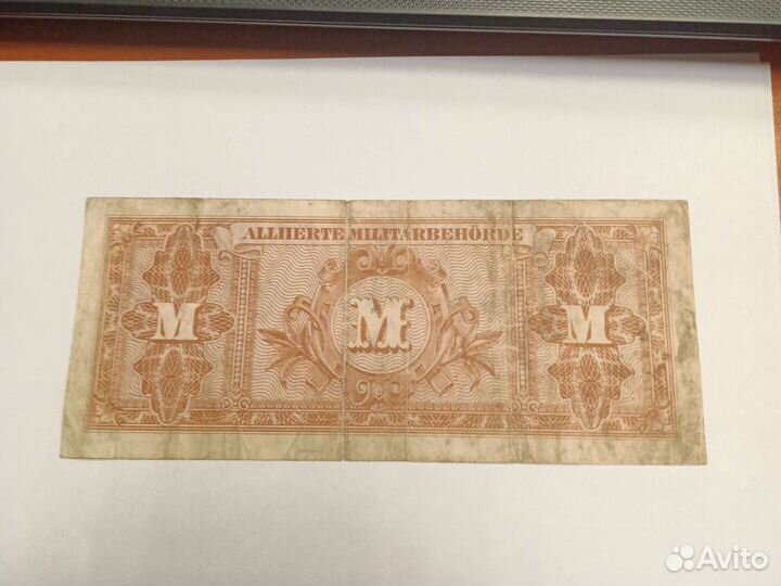 Банкнота Германия 50 марок 1944 год Союзные войска