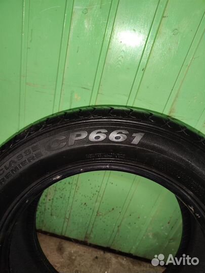 Nexen Classe Premiere 661 185/65 R15