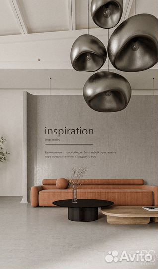 Дизайнер интерьера