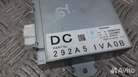 Блок управления nissan qashqai J10 +2 (5UK10NC02)