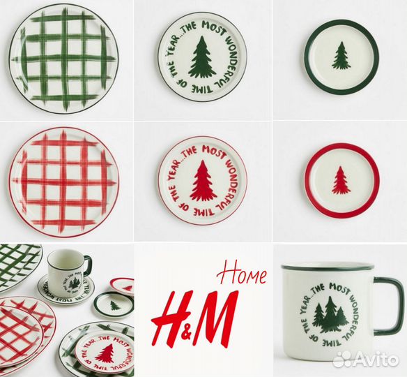 Посуда, кухонные принадлежности hm home