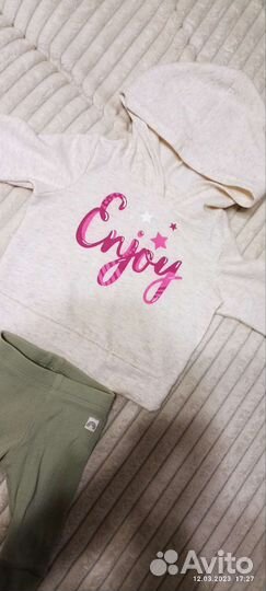 Детские вещи