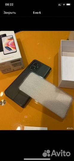 Xiaomi Redmi Note 12, 6/128 ГБ