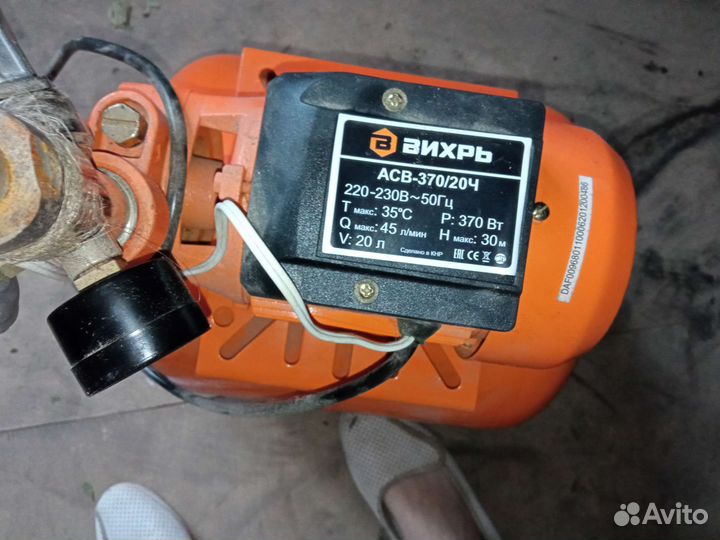 Насос Вихрь ACB 370/20ч