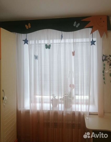 Шторы