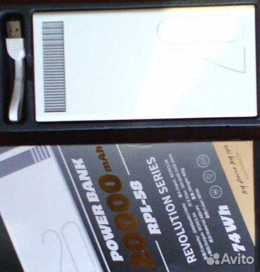 Туристический аккумулятор 20 тыс. ма-час