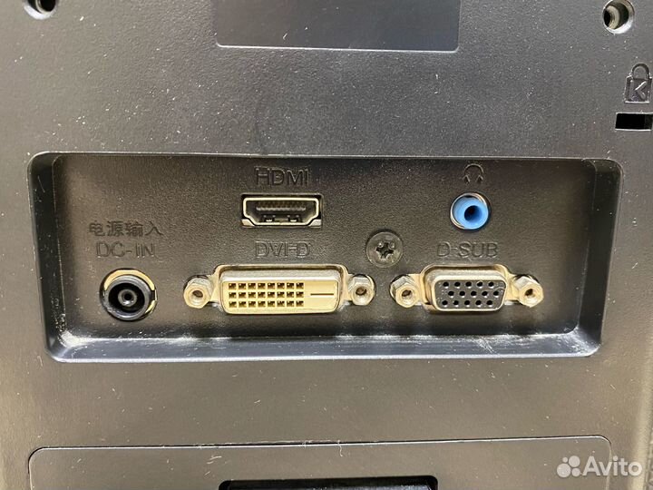 Монитор LG 27EA33V, 1920x1080, 75 Гц, IPS 27