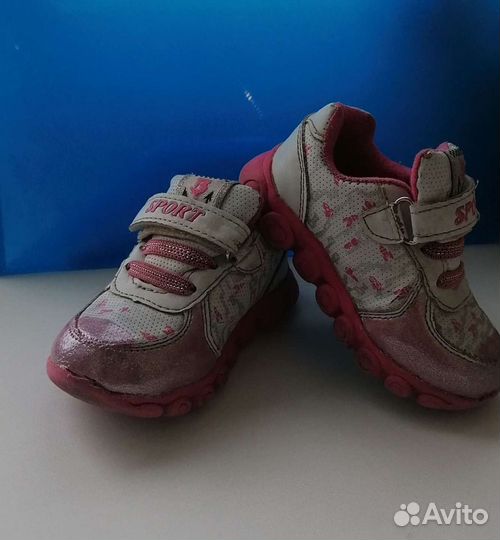 Кроссовки для девочки