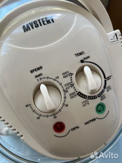 Аэрогриль галогеновый