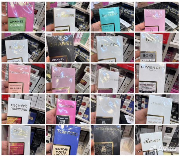 Духи парфюмерия по 58мл UAE(Арабские Эмираты)