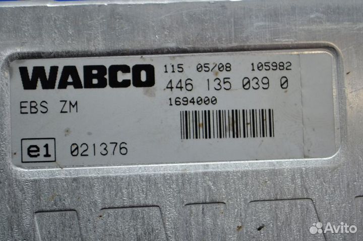 Блок управления EBS DAF XF105 (01.05)