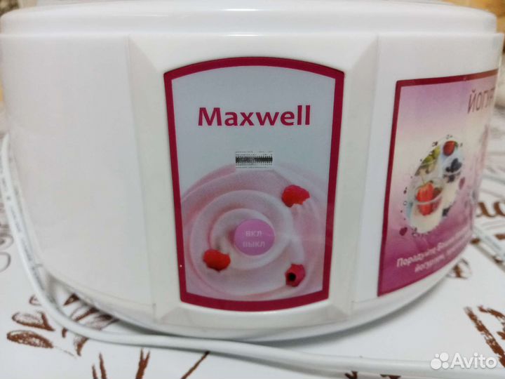 Йогуртница