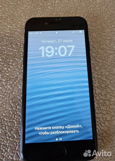 iPhone SE (2020), 128 ГБ