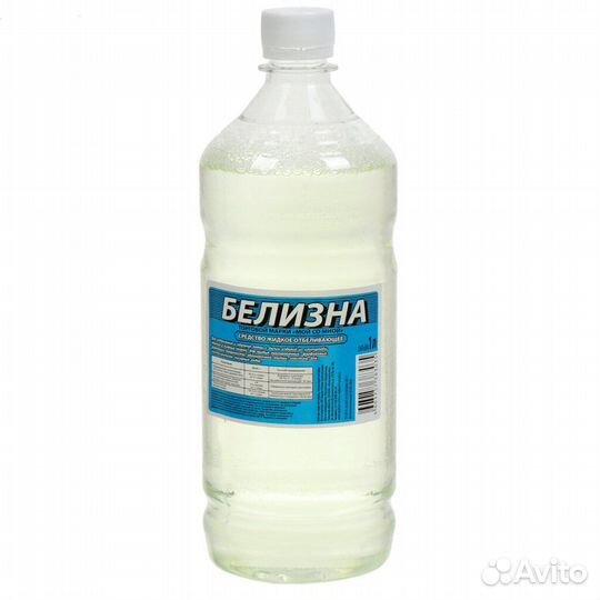 Белизна 1л