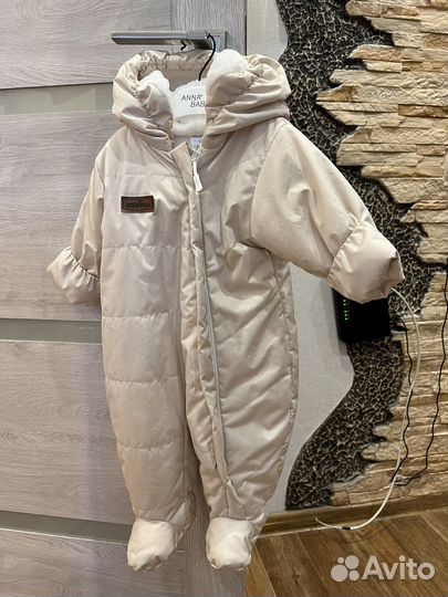 Комбинезон деми