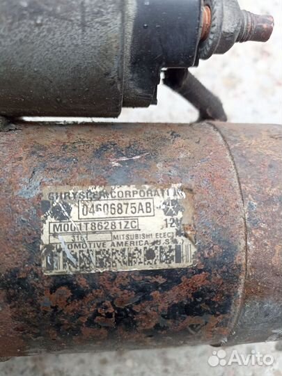 Dodge Stratus Chrysler Sebring 2/2.7, стартер