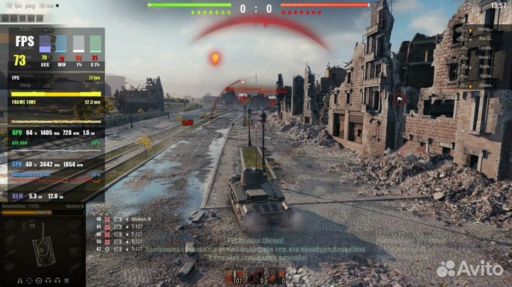 Буджетный игровой пк