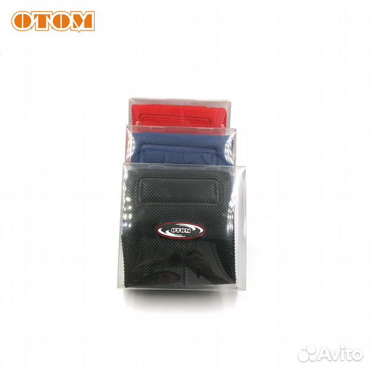 Чехол (шкурка) на сиденье мотоцикла otom