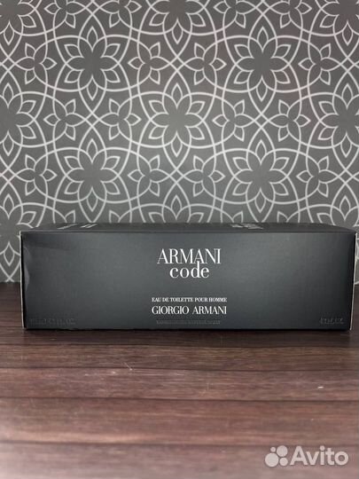 Armani Code Pour Homme 125ml (Евро качество)
