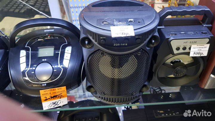 Колонка беспроводная HF Bluetooth USB,FM,TF,AUX