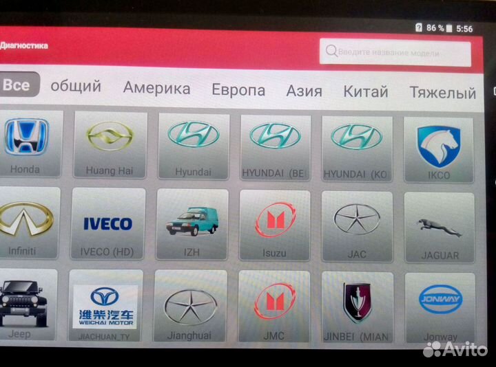 Launch X431 Thinkdiag Easydiag Обновление марок