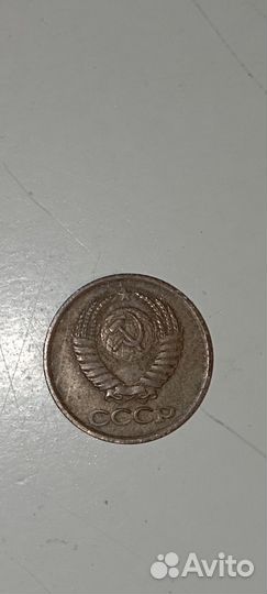 Монета 1 копейка