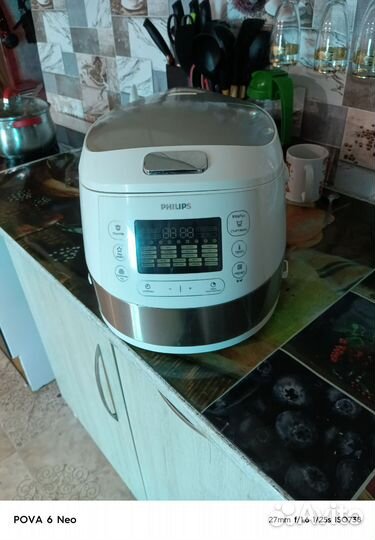 Мультиварка