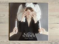 Винил Katya Yonder – Multiply Intentions (White)