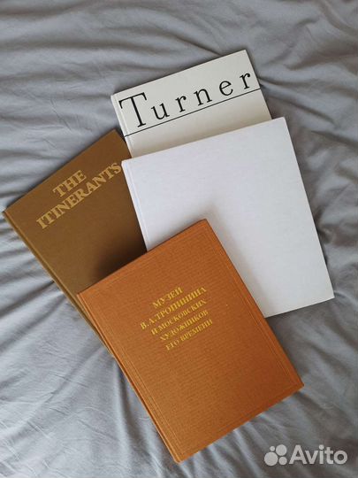 Винтажные книги по искусству