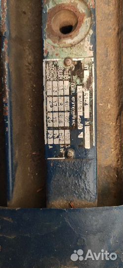 Электродвигатель